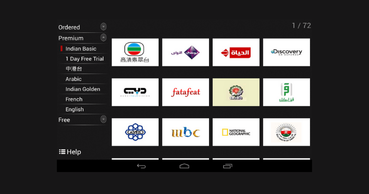 Cloud TV App