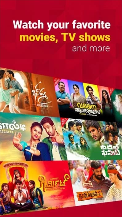 sun next app download tamil