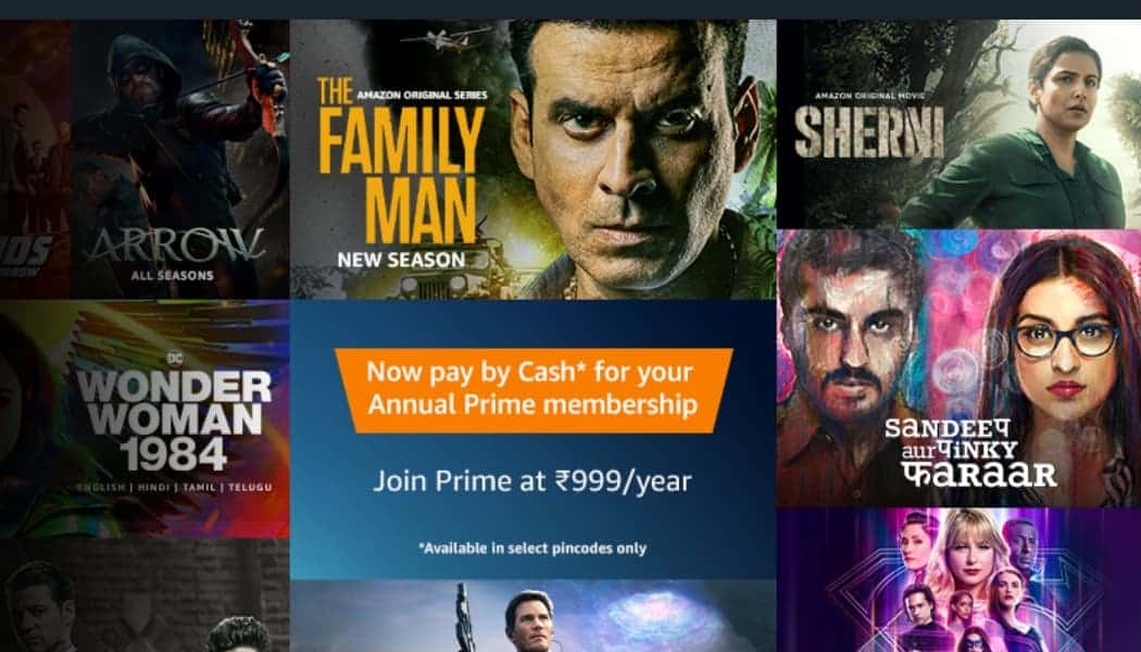 Amazon Prime Video Poster