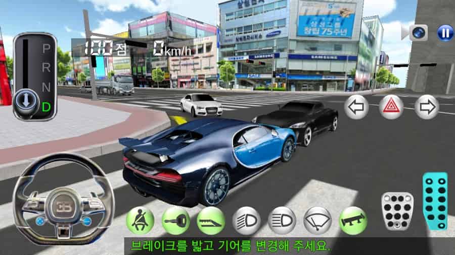 3D Driving Class MOD APK Unlocked All Cars
