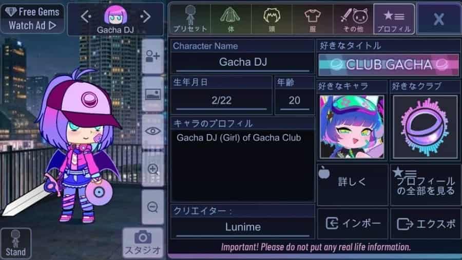 Gacha Neon MOD APK Unlimited Money
