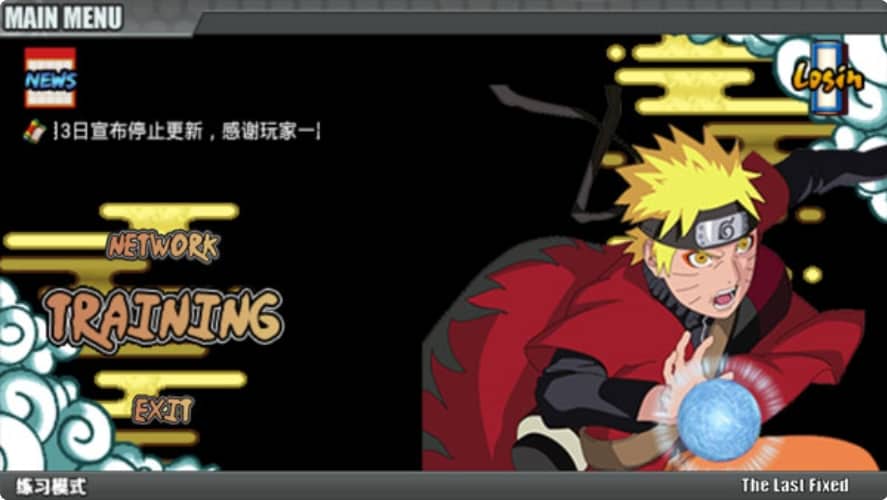 Naruto Senki MOD APK All Character
