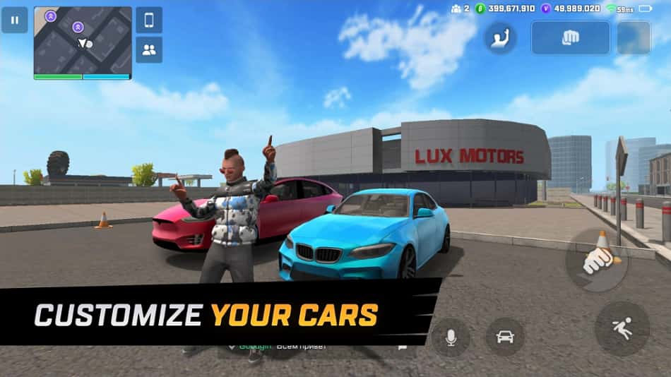 Vice Online Open World Games MOD APK
