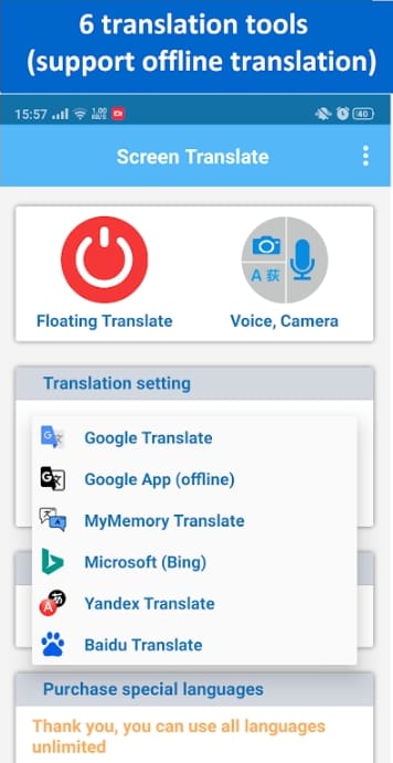 Translate On Screen MOD APK Download
